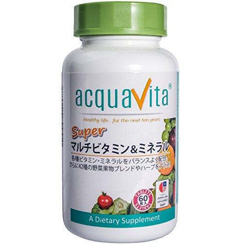 acquavita スーパーマルチビタミン&amp;ミネラル 60粒