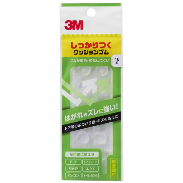 スリーエム(3M) 3M しっかりつくクッションゴム 12.7x3.6mm 台形 16粒 CS-05