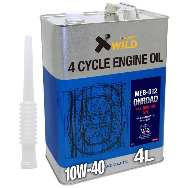AZ(エーゼット) バイク用 4サイクル エンジンオイル 4L 【10W-40/MA2規格/100%...