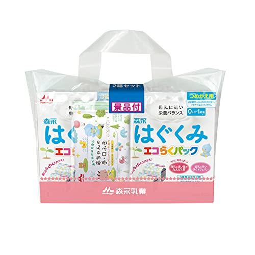 森永 はぐくみ エコらくパック つめかえ用 1600g (400g×2袋×2箱) 景品付き【入れかえ...