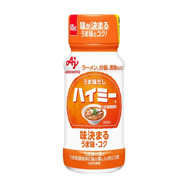 味の素 うま味だし・ハイミー 65g袋 うま味調味料