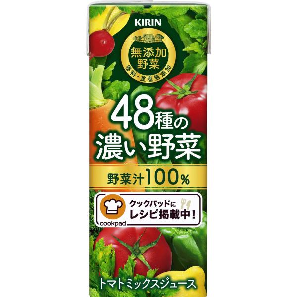 小岩井 キリン 無添加野菜 48種の濃い野菜 200ml×24本