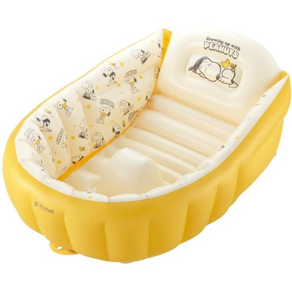 リッチェル スヌーピー ふかふかベビーバス W 新生児~6カ月頃