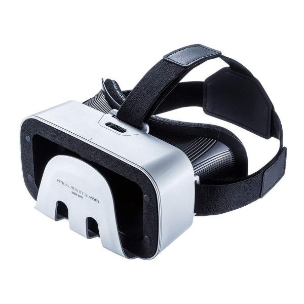 サンワサプライ 3D VRゴーグル MED-VRG1