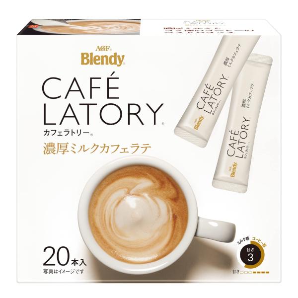 AGF ブレンディ カフェラトリー スティック 濃厚ミルクカフェラテ 20本×3箱 【 スティックコ...