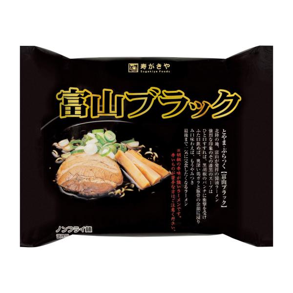 寿がきや食品 即席 富山ブラックラーメン 120g ×12袋