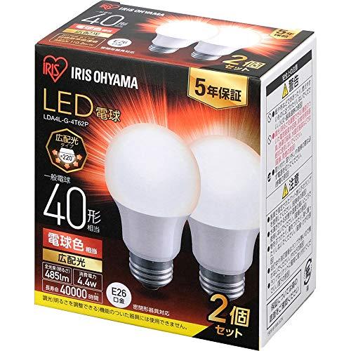 【E26】アイリスオーヤマ LED電球 40W形相当 電球色 口金直径26mm 広配光 2個パック ...