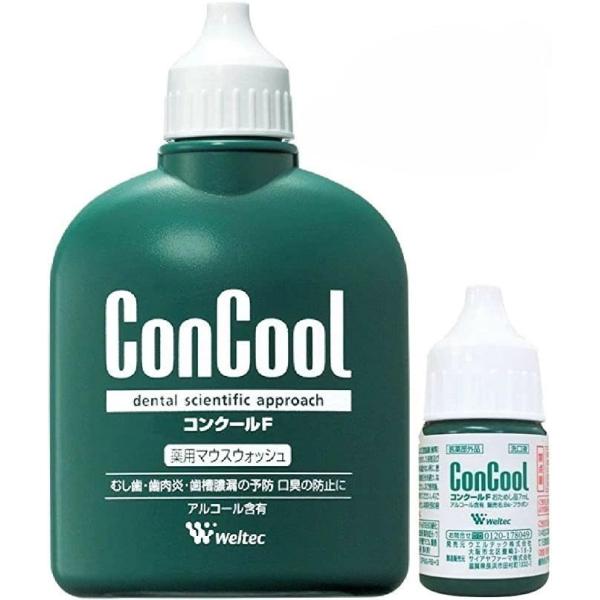 ウエルテック コンクールＦ 100ml×1個+お試しコンクールF 7ml×1個 コンクール 洗口液