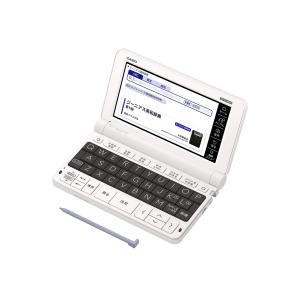 [美品] カシオ 電子辞書 エクスワード XD-EZ4000 ホワイト CASIO XD-EZ4000 ［エクスワード XD-EZ4000 ホワイト］ EX-word
