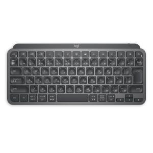 キーボード logicool MX KEYS KX800 ロジクール MX KEYS Advanced Wireless Illuminated Keyboard