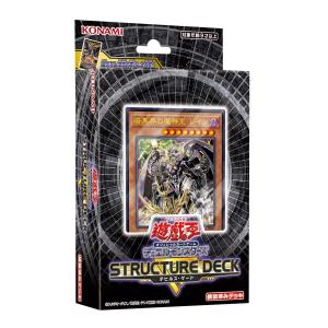 即納☆新品】TC 遊戯王OCG デュエルモンスターズ 15周年記念商品