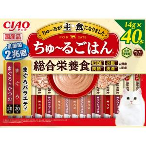 チャオ (CIAO) ちゅ~るごはん まぐろバラエティ 40本入り