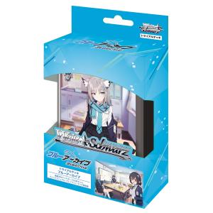 ヴァイスシュヴァルツ NIKKE トライアルデッキ TD カートン ヴァイスシュヴァルツよりトライアルデッキ＆ブースターパック