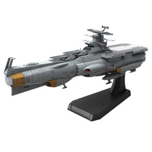 宇宙戦艦ヤマト2199 1/1000 ガイペロン級多層式航宙母艦