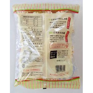 家田製菓 角ポン 115g*12袋の詳細画像3