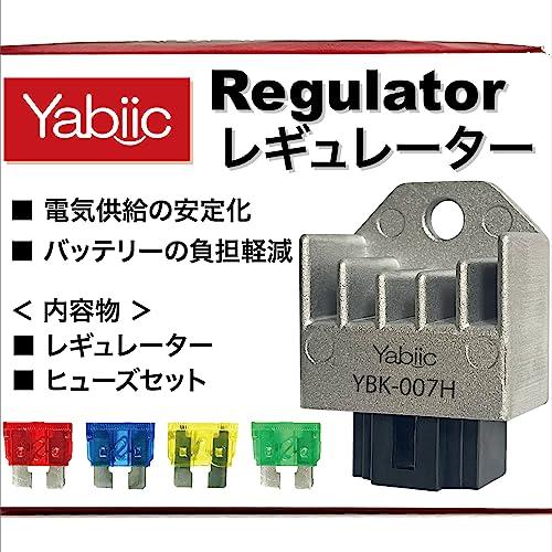 Yabiic 4ピン 12V レギュレーター リトルカブ スーパーカブ ホンダ モンキー ゴリラ リ...