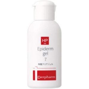 デルファーマ エピダーマジェル7 40g