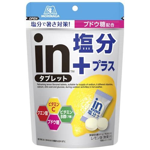 森永製菓 inタブレット塩分プラス 80g*6袋