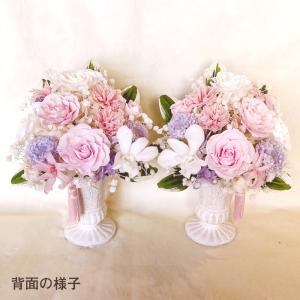 仏花 お祝い プリザーブドフラワー 送料無料 ...の詳細画像5