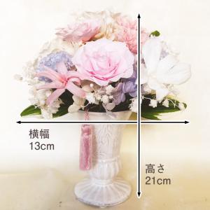 仏花 お祝い プリザーブドフラワー 送料無料 ...の詳細画像2