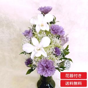 仏花 プリザーブドフラワー 送料無料 枯れない...の詳細画像1