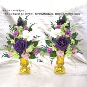 仏花 プリザーブドフラワー 送料無料 枯れない...の詳細画像3