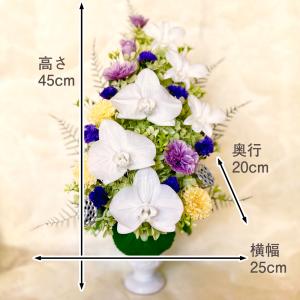 仏花 プリザーブドフラワー 送料無料 枯れない...の詳細画像2