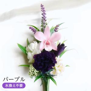 仏花 プリザーブドフラワー 送料無料 枯れない...の詳細画像3