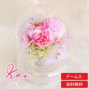 プリザーブドフラワー 送料無料 カーネーション...の詳細画像5