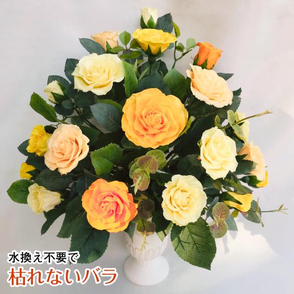 プリザーブドフラワー 送料無料 お祝い 誕生日 枯れない花 バラ 紫陽花 プレゼント インテリア 造...