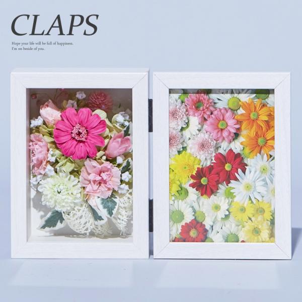 プリザーブドフラワー 送料無料 お祝い 誕生日 枯れない花 ブーケ ピンク 小さめ 白色 フレーム ...