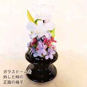 仏花 プリザーブドフラワー 送料無料 枯れない...の詳細画像4