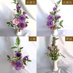 仏花 プリザーブドフラワー 送料無料 枯れない...の詳細画像1