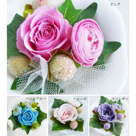 プリザーブドフラワー 送料無料 お祝い 誕生日 枯れない花 ブラン プレゼント インテリア 造花 ギ...