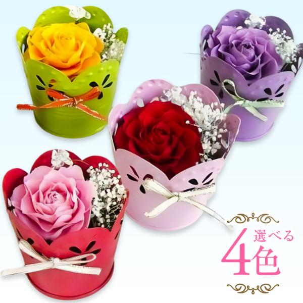 プリザーブドフラワー 送料無料 お祝い 誕生日 枯れない花 バラ 小さめ プレゼント インテリア 造...