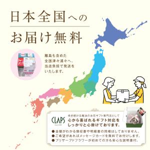 仏花 プリザーブドフラワー 送料無料 枯れない...の詳細画像5