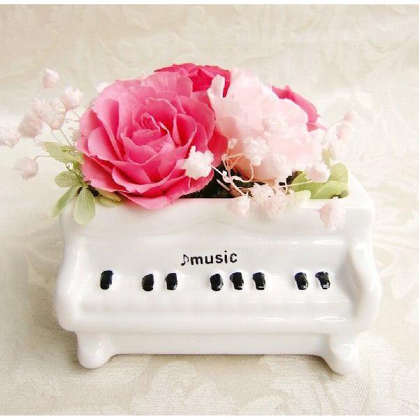 プリザーブドフラワー 送料無料 お祝い 誕生日 枯れない花 ピンク ワルツ バラ 白色 グランドピア...