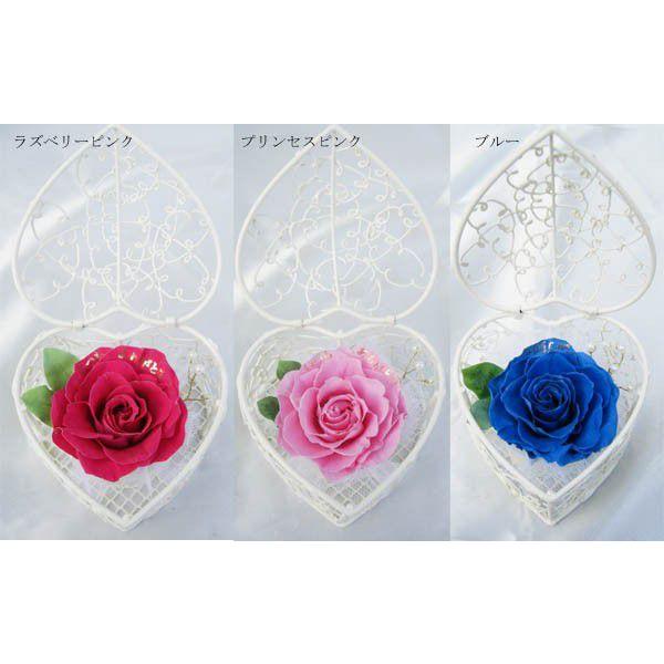 プリザーブドフラワー 送料無料 お祝い 誕生日 枯れない花 バラ ワイヤー ハート メッセージ入り ...