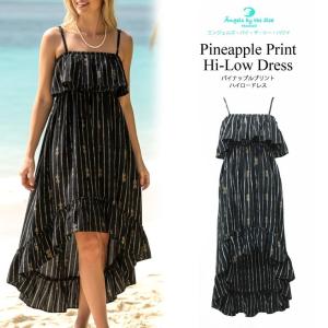 ハワイ リゾート ワンピース ロングワンピ 紫 Angels by the Sea