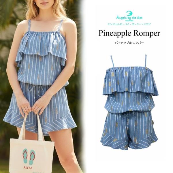ハワイ リゾート オールインワン サロペット レディース ブルー 青 夏 エンジェルズバイザシー パ...