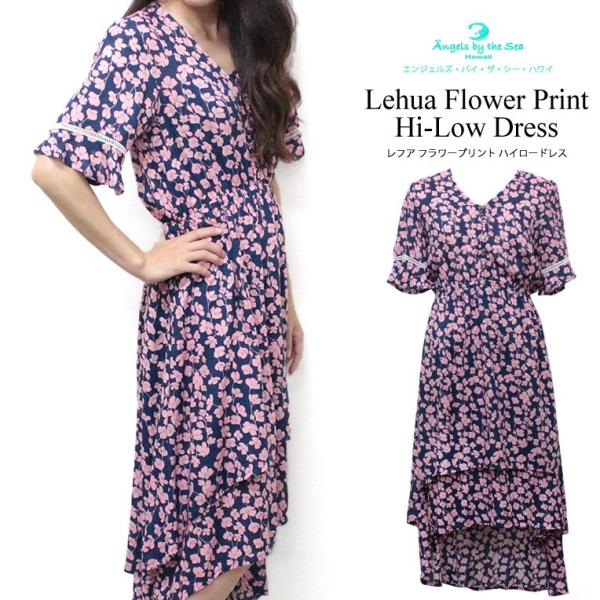 リゾートワンピース ハワイ ワンピ レディース おしゃれ 膝下 ピンク 花柄 Angels by t...