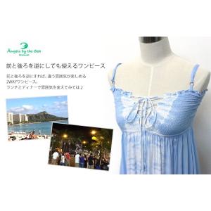 ハワイ ロング ワンピース 青 リゾート An...の詳細画像4
