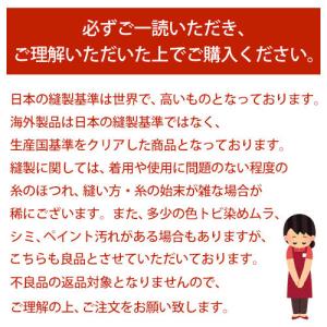 ハワイ ロング ワンピース 青 リゾート An...の詳細画像5