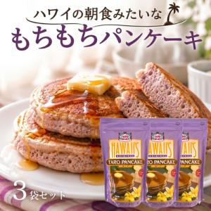 パンケーキ ミックス ホットケーキ 12個セット ハワイ TAROBRAND