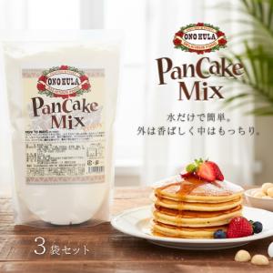 パンケーキ ミックス 粉 ハワイ 土産 ONOHULA オノフラ 500g 簡単 朝食