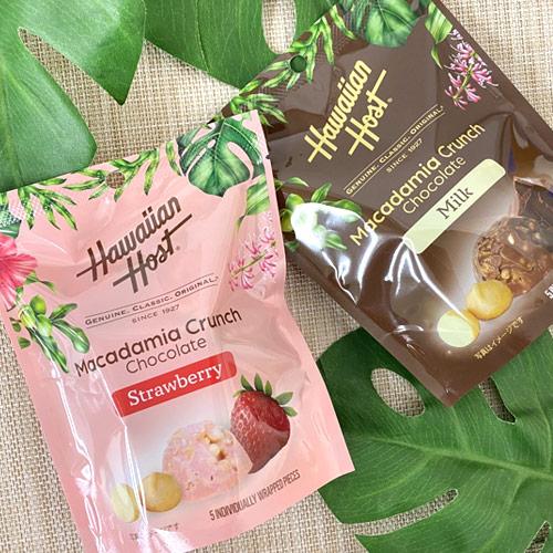 2袋セット チョコレート ギフト ハワイアンホースト マカダミア ミルククランチ ストロベリークラン...