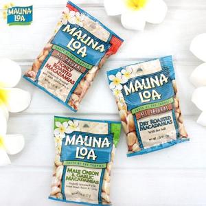 ハワイ　お土産　マウナロア　マカダミアナッツ　32g　ドライロースト塩味　マウイオニオン＆ガーリック　ハニーロースト