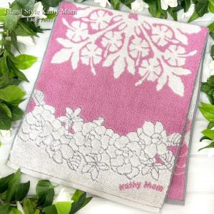 バスタオル サイズ一般的 キャシーマムバスタオル 60cm×120cm