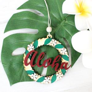 クリスマス オーナメント 飾り インテリア クリスマス ウッドオーナメント エレガントアロハ ハワイアン雑貨 ギフト