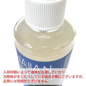 ルームスプレー 香り 癒し フレグランス ハワ...の詳細画像4